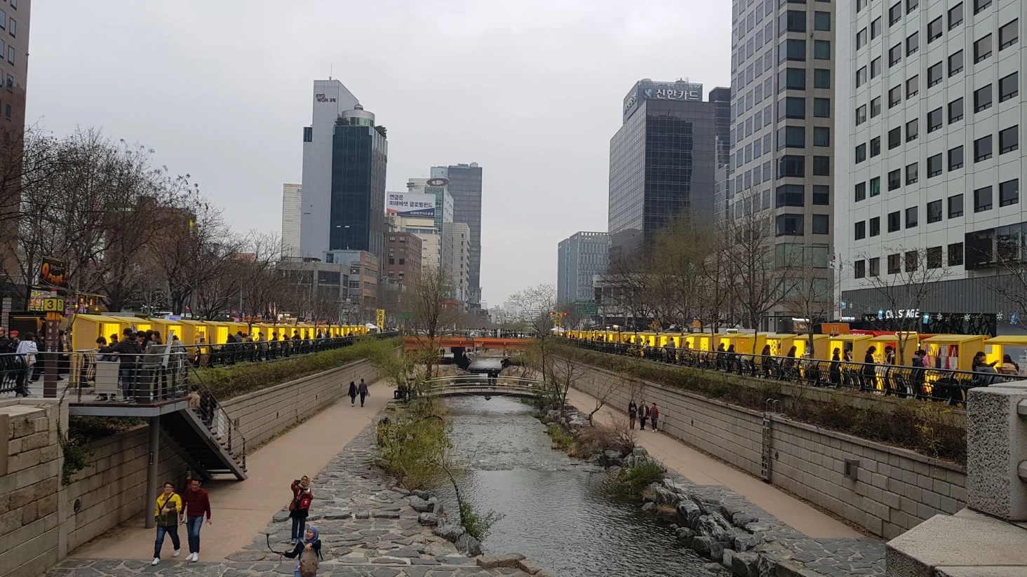 Séoul canal