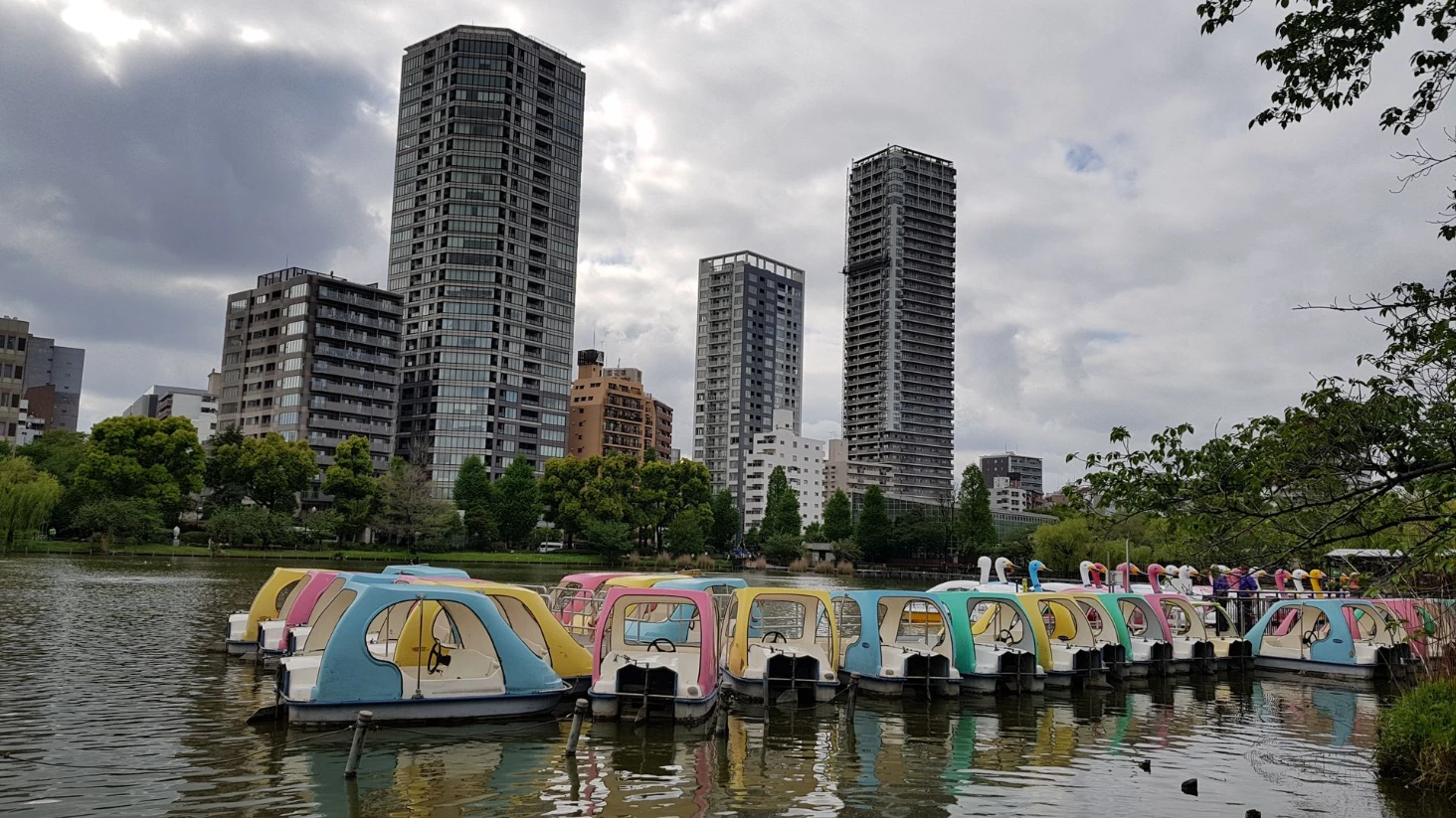 Parc Tokyo
