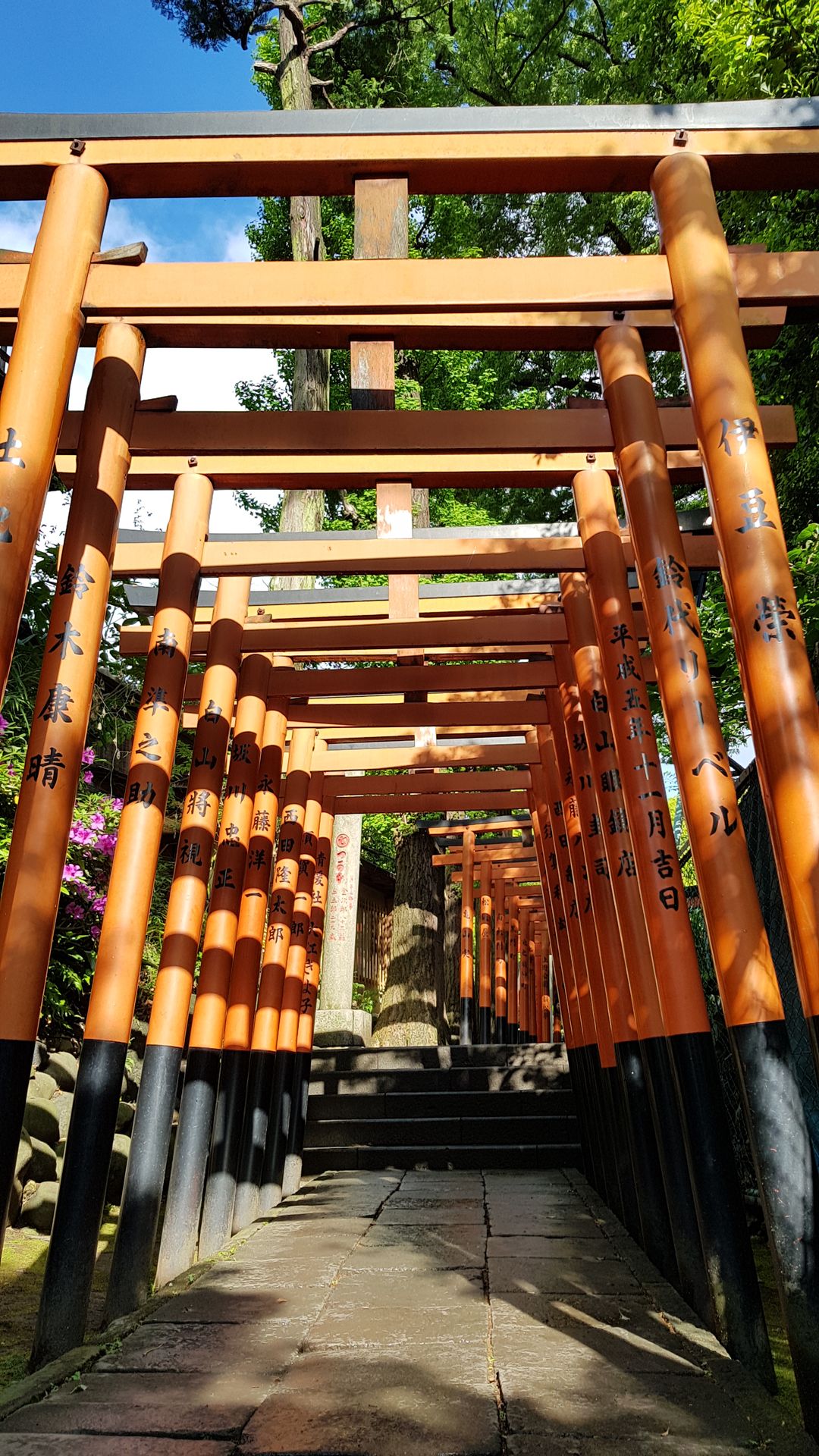 Arches Tokyo