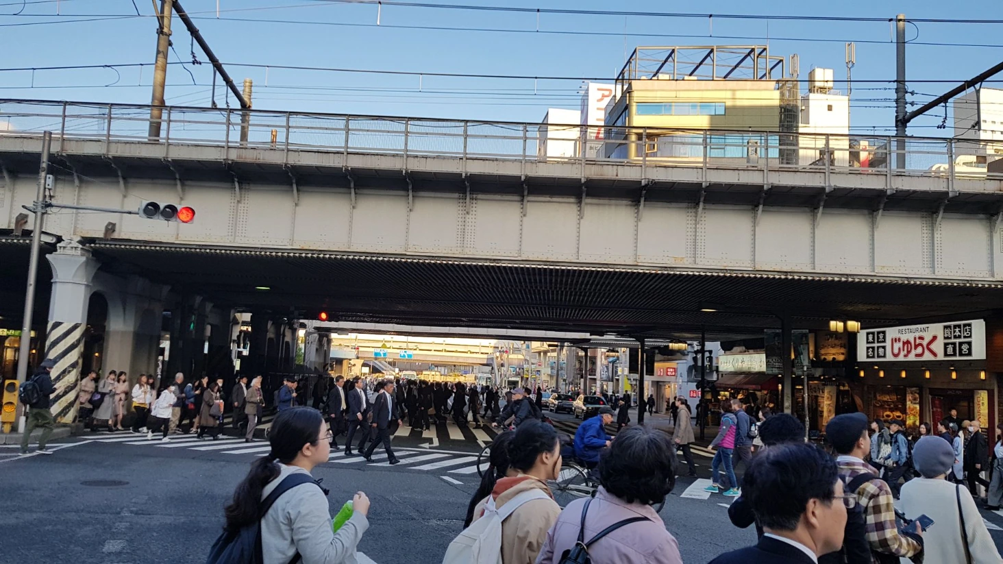 Rue Tokyo
