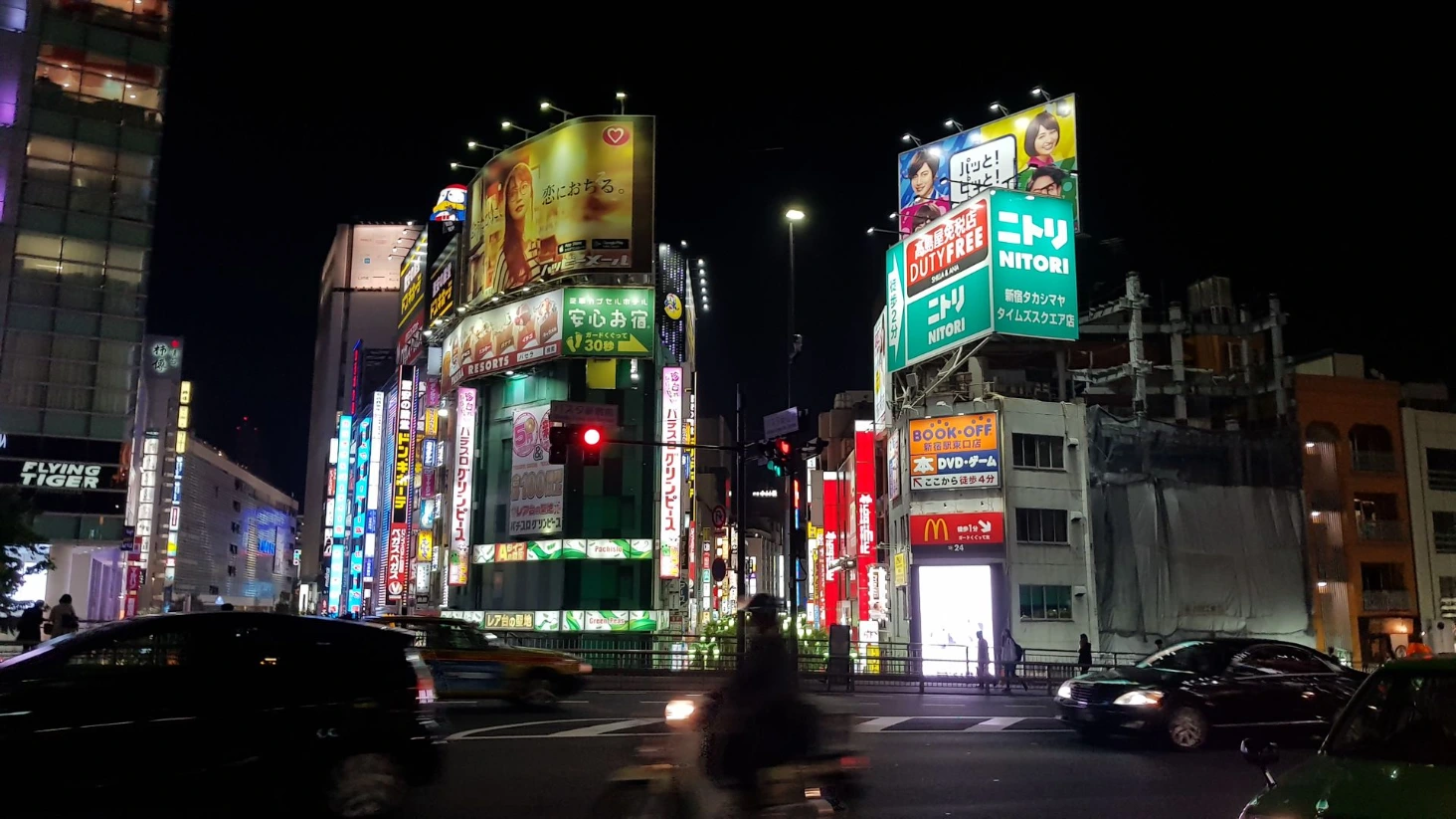 Tokyo de nuit
