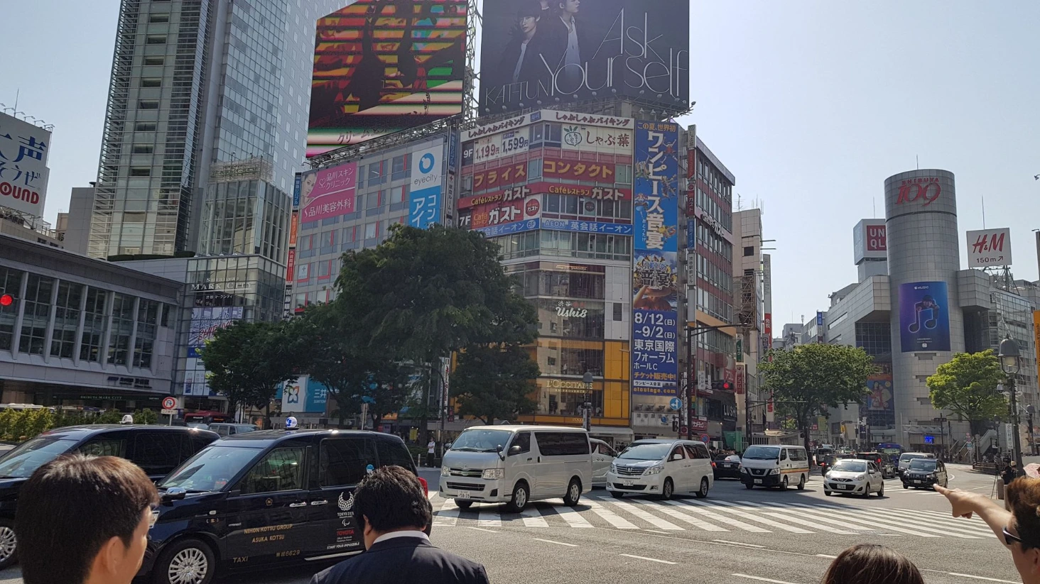Tokyo traffic