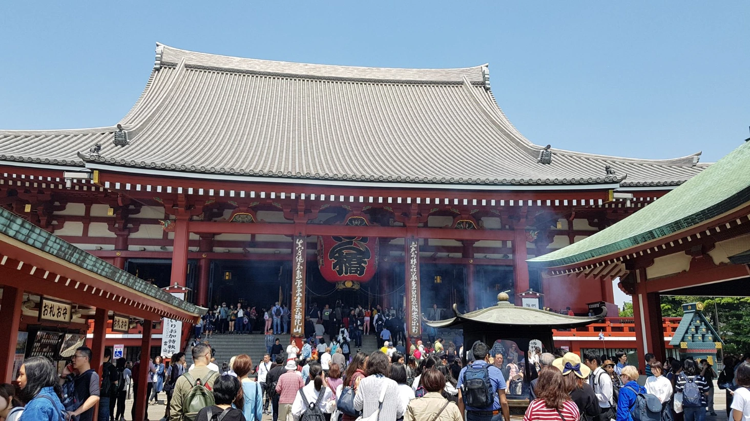 Tokyo Asakusa