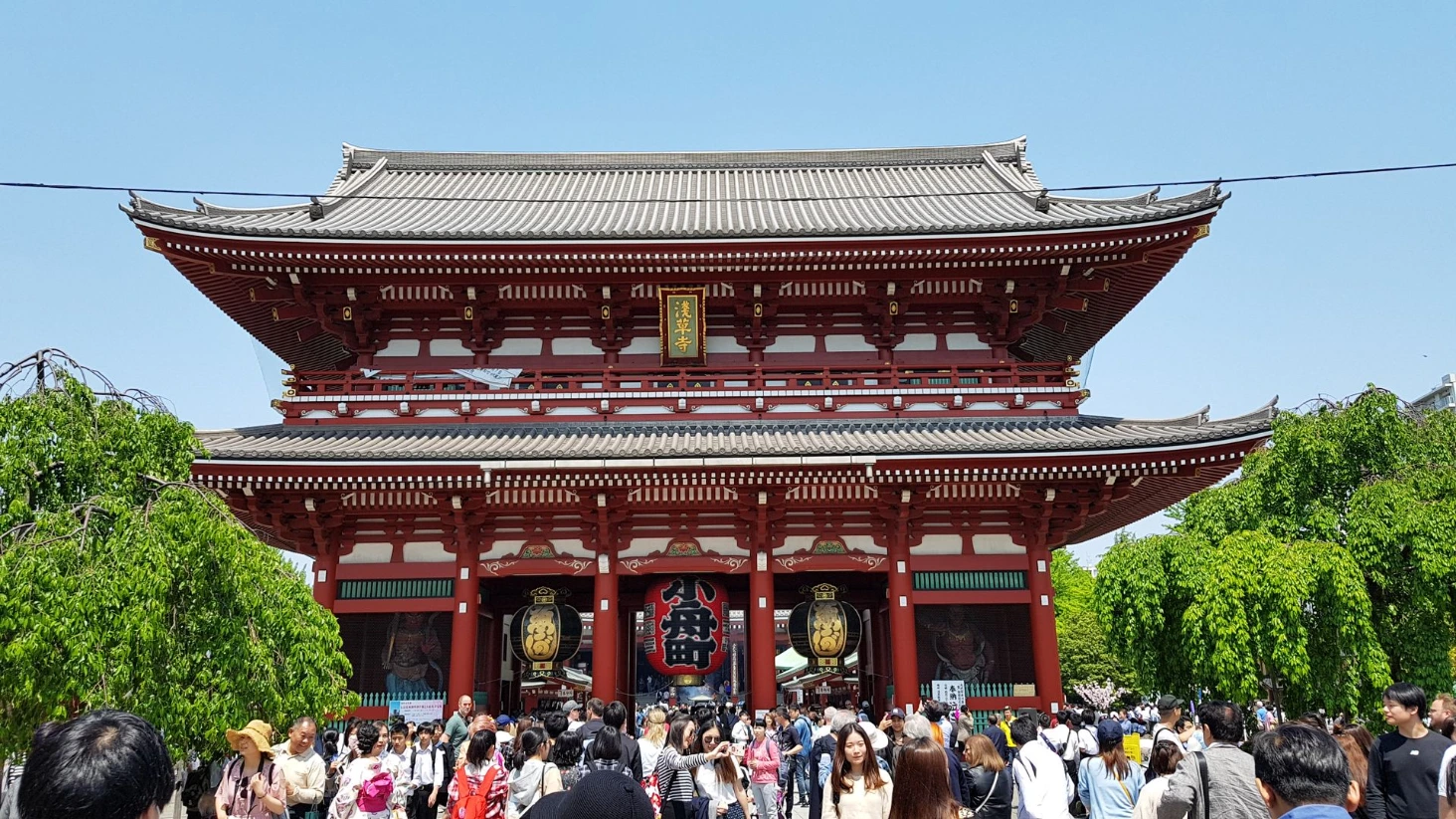 Tokyo Asakusa