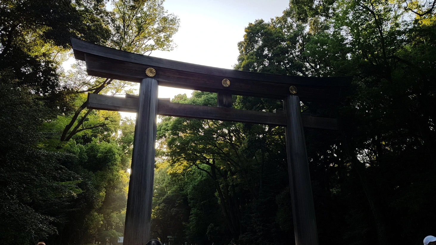 Tokyo parc