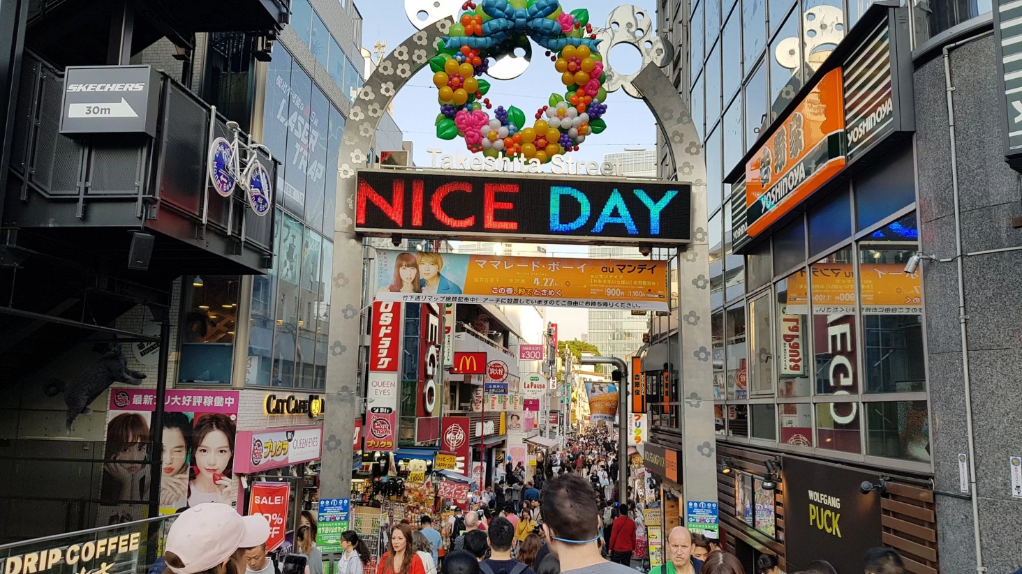 Tokyo rue animée