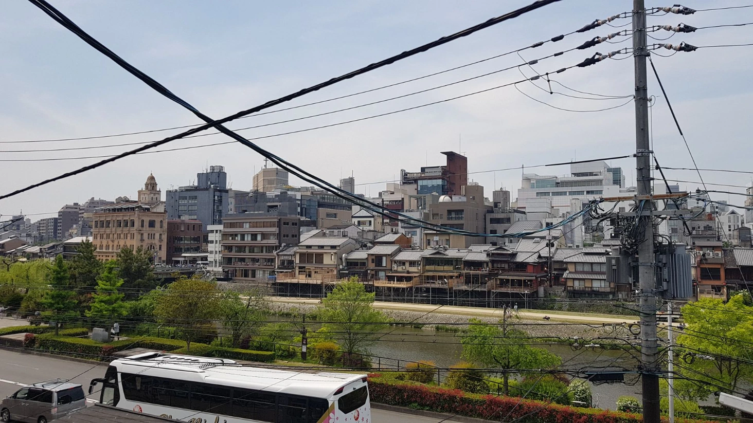 Kyoto