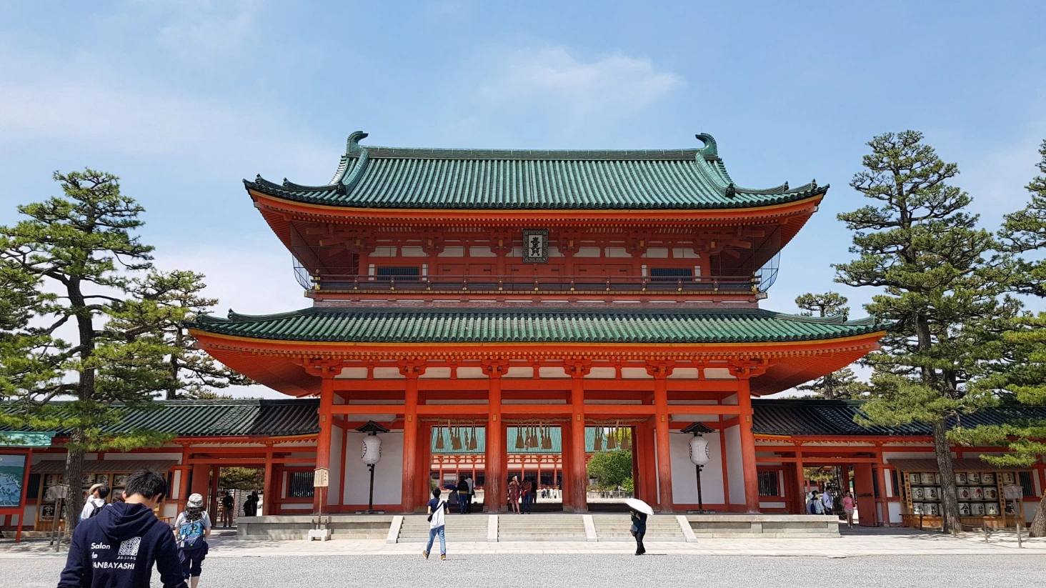 Jardins, palais et temples Kyoto