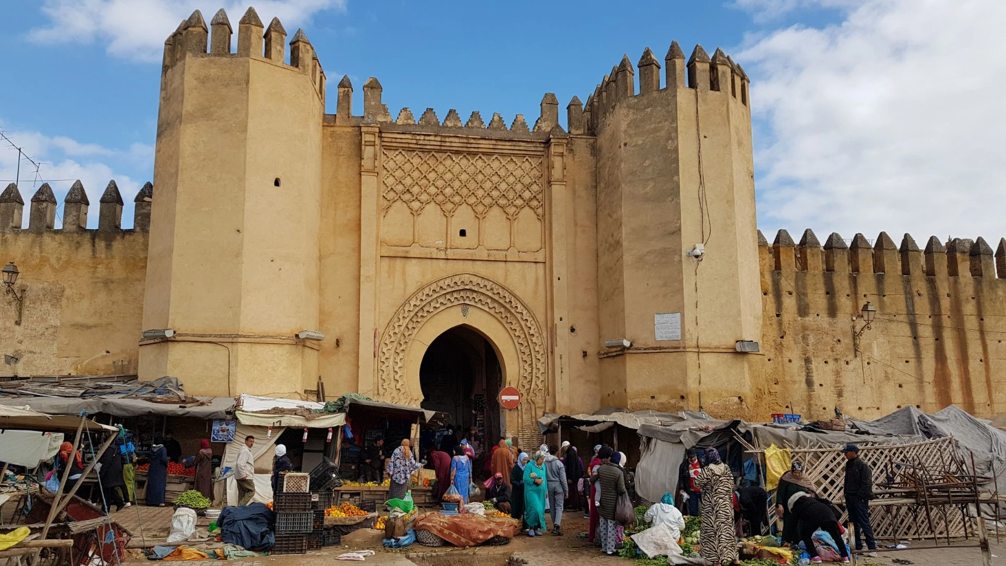 Fes Medina