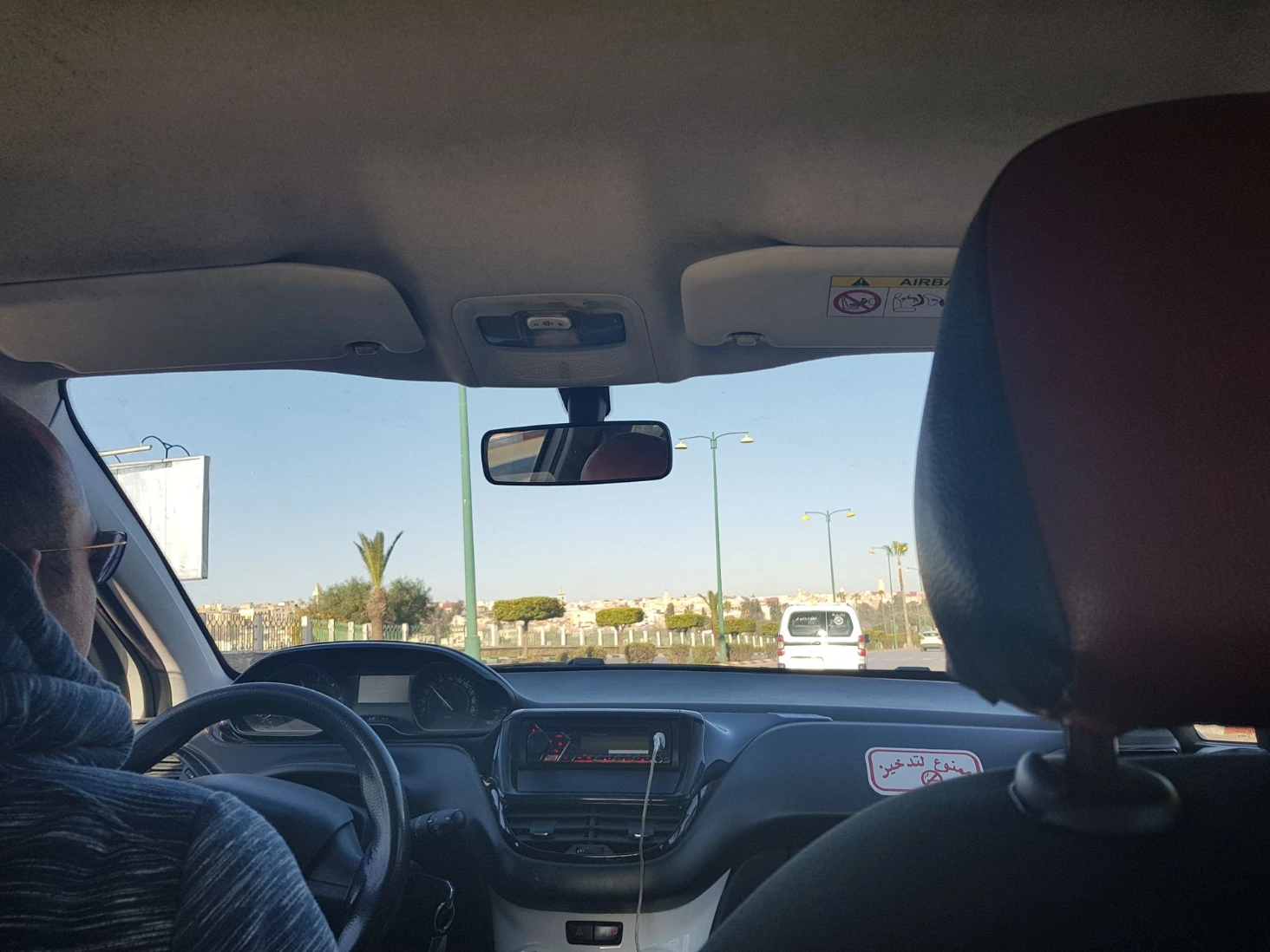Meknes